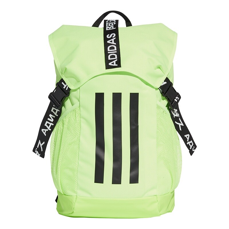 adidas Performance 4ATHLTS Backpack grün/schwarz - FS8359: купить с  доставкой из Германии, цена 4 115 руб - (274786292469)
